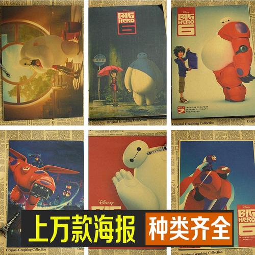 科森扎音乐学院文凭